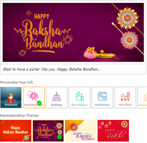 rakshbandhan e gift card